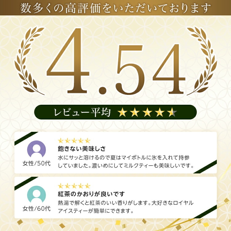 松田園(MATSUDAEN)インスタント紅茶 1kg×1 無糖 ストレートティー 粉末茶 パウダー茶 さっと溶ける 業務用 給茶機対応 国内生産 インスタント茶