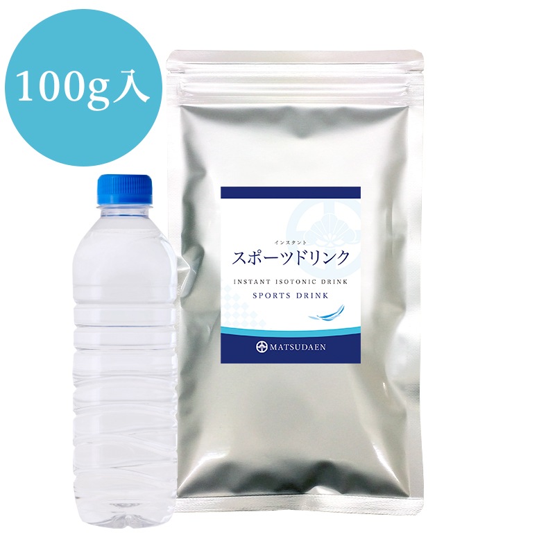 松田園(MATSUDAEN)インスタントスポーツドリンク 100g×1 グレープフルーツ風味 糖質ゼロ ゼロカロリー パウダー粉末 スポーツ飲料 さっと溶ける 熱中症対策 業務用
