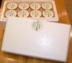 ޤĤҾ켫åץ顼ȣĵͤ碌ߡ