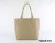Simple tote