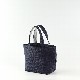 Simple tote S