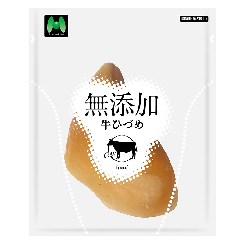 牛ひづめ　無添加・牛ひづめ(1個)