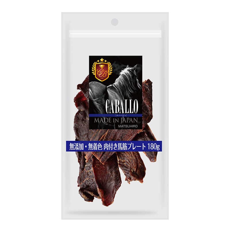 CABALLO　無添加・無着色　肉付き馬筋プレート（180g）