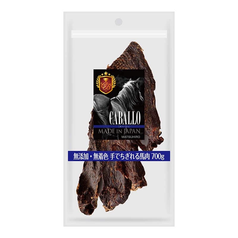 CABALLO 無添加・無着色 手でちぎれる馬肉(700g)