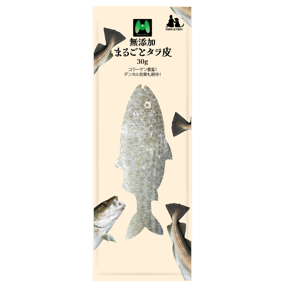 素材重視　無添加　まるごとタラ皮（30g）