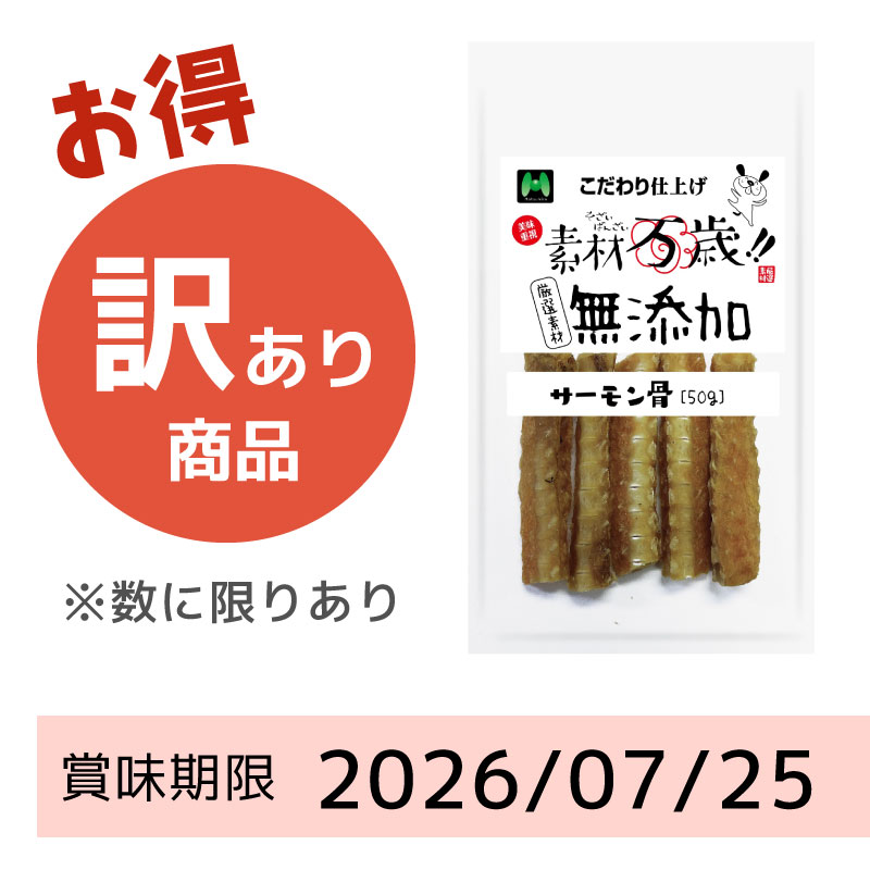 フリーズドライ 無添加・鴨ささみフリーズドライ20g ｜無添加｜ペット
