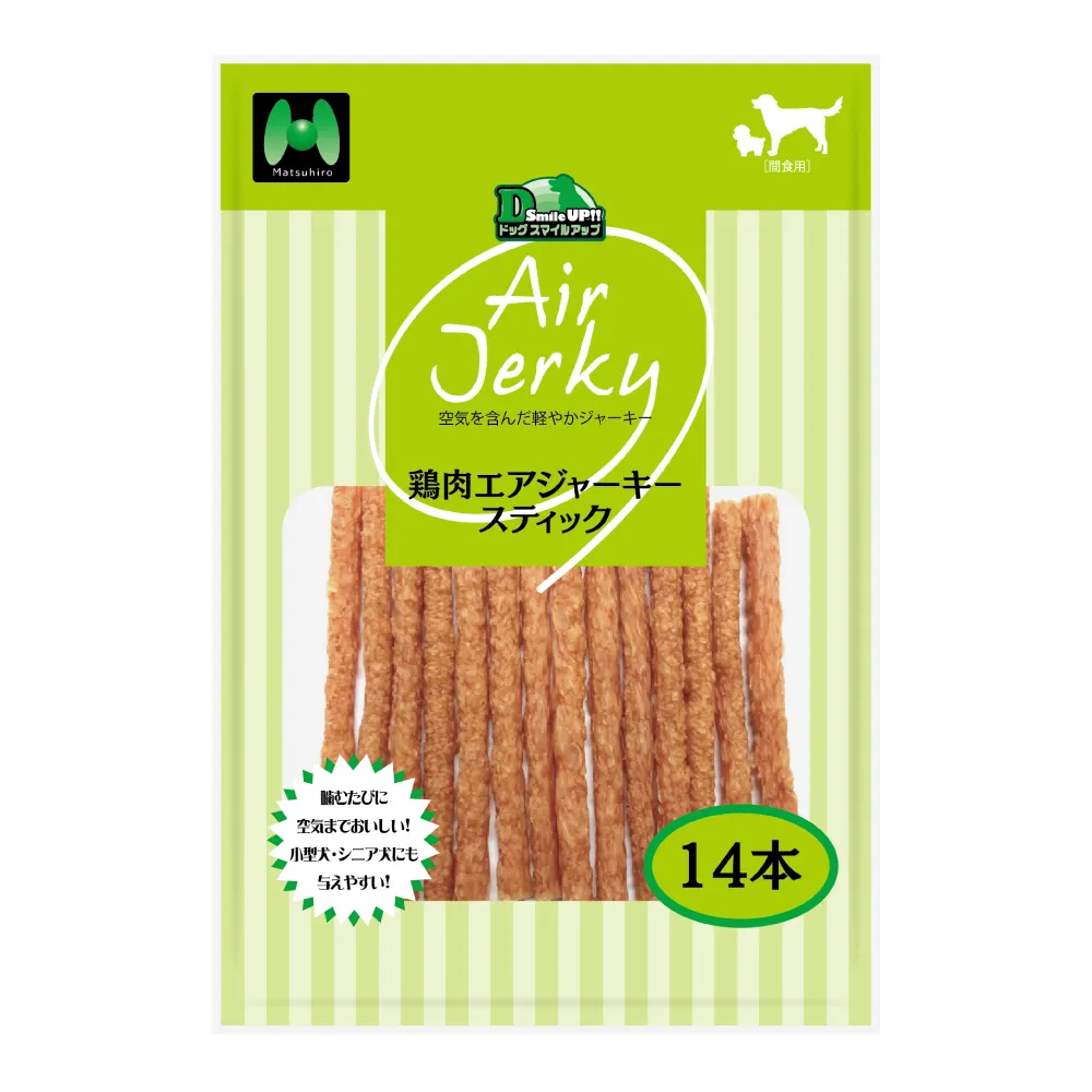 Dog Smile UP 鶏肉エアジャーキー スティック(14本)