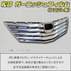 �ھ����� �����˥å���ե���� (�ե������)����ե����� H20 ����