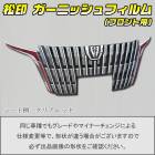 �ھ����� �����˥å���ե���� (�ե������)������������ R80 ��� �ե���� ������1