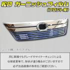 �ھ����� �����˥å���ե���� (�ե������)������ե����� H20 ��� ������2