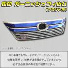 �ھ����� �����˥å���ե���� (�ե������)������ե����� H20 ��� ������1