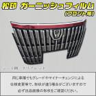 �ھ����� �����˥å���ե���� (�ե������)������������ R80 ��� �ե���� ������2