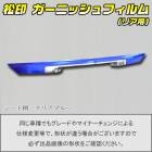 �ھ����� �����˥å���ե���� (�ꥢ��)����ե����� H10 ������1