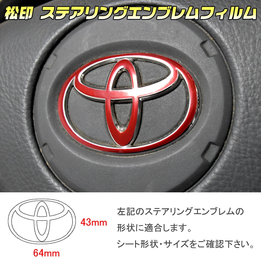 �ھ����� ���ƥ���󥰥���֥��ե���� ���ꥹ�� JZS160 ��� T-22