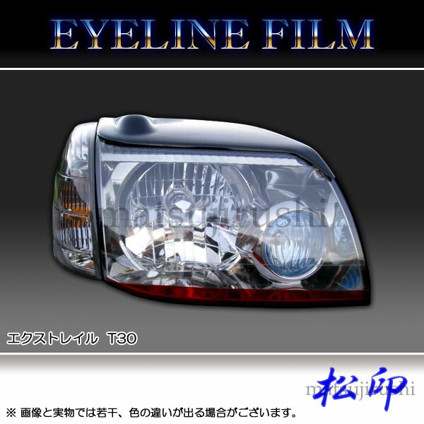 �ھ����� �����饤��ե���� �������ȥ쥤�� T30