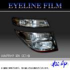 �ھ����� �����饤��ե���� ���륰���� E51 ���� ������2