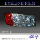 �ھ����� �����饤��ե���� �����ꥢ Y34 ������1