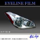 �ھ����� �����饤��ե���� ������ Y51 ������1