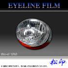 �ھ����� �����饤��ե���� ���塼�� JUKE YF15