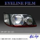 �ھ����� �����饤��ե���� ���ơ����� C34 ����