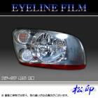 �ھ����� �����饤��ե���� ���ơ����� M35 ����