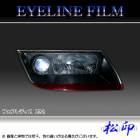 �ھ����� �����饤��ե���� �ե�����ǥ��� Z32