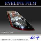 �ھ����� �����饤��ե���� �ե�����ǥ��� Z33