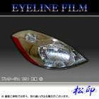 �ھ����� �����饤��ե���� �ץ쥵������ U31 ���� ������1