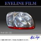 �ھ����� �����饤��ե���� �ޡ��� K11 ���