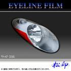 �ھ����� �����饤��ե���� �ޡ��� K12