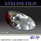 �ھ����� �����饤��ե���� �ޡ��� K13 ����