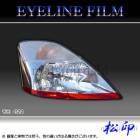 �ھ����� �����饤��ե���� �⥳ G21/MG21