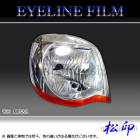 �ھ����� �����饤��ե���� �⥳ G33/MG33