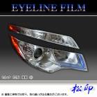 �ھ����� �����饤��ե���� ����� C26 ��� ������1