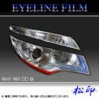 �ھ����� �����饤��ե���� ����� C26 ��� ������2