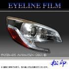 �ھ����� �����饤��ե���� �ǥ����롼���� �ϥ������������� B21A ���� ������1