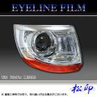 �ھ����� �����饤��ե���� �⥳ �ɥ���� MG33S