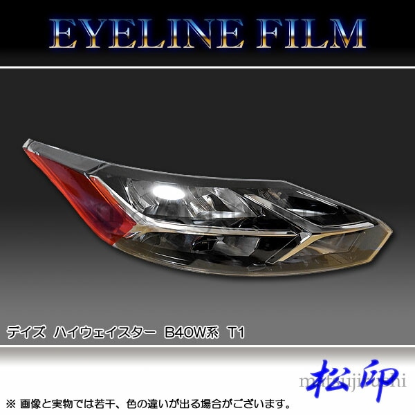 �ھ����� �����饤��ե���� �ǥ����ϥ������������� B40 ������1