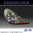 �ھ����� �����饤��ե���� �����󥰥����� Y12