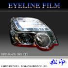 �ھ����� �����饤��ե���� �������ȥ쥤�� T31 ���