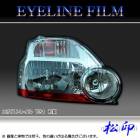 �ھ����� �����饤��ե���� �������ȥ쥤�� T31 ����