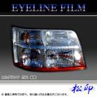 �ھ����� �����饤��ե���� ���륰���� E50 ���