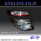 �ھ����� �����饤��ե���� ���륰���� E51 ���� ������1