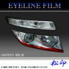 �ھ����� �����饤��ե���� ���륰���� E52 ���� ������3