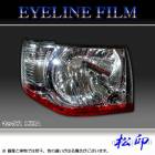 �ھ����� �����饤��ե���� ���å��� H59A