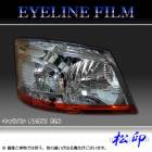 �ھ����� �����饤��ե���� �����Х� NV350 E26 ����