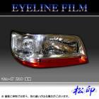 �ھ����� �����饤��ե���� ���塼�� Z10 ���