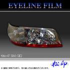 �ھ����� �����饤��ե���� ���塼�� Z10 ����