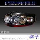 �ھ����� �����饤��ե���� ���塼�� Z12