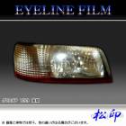 �ھ����� �����饤��ե���� �����ꥢ Y33 ���